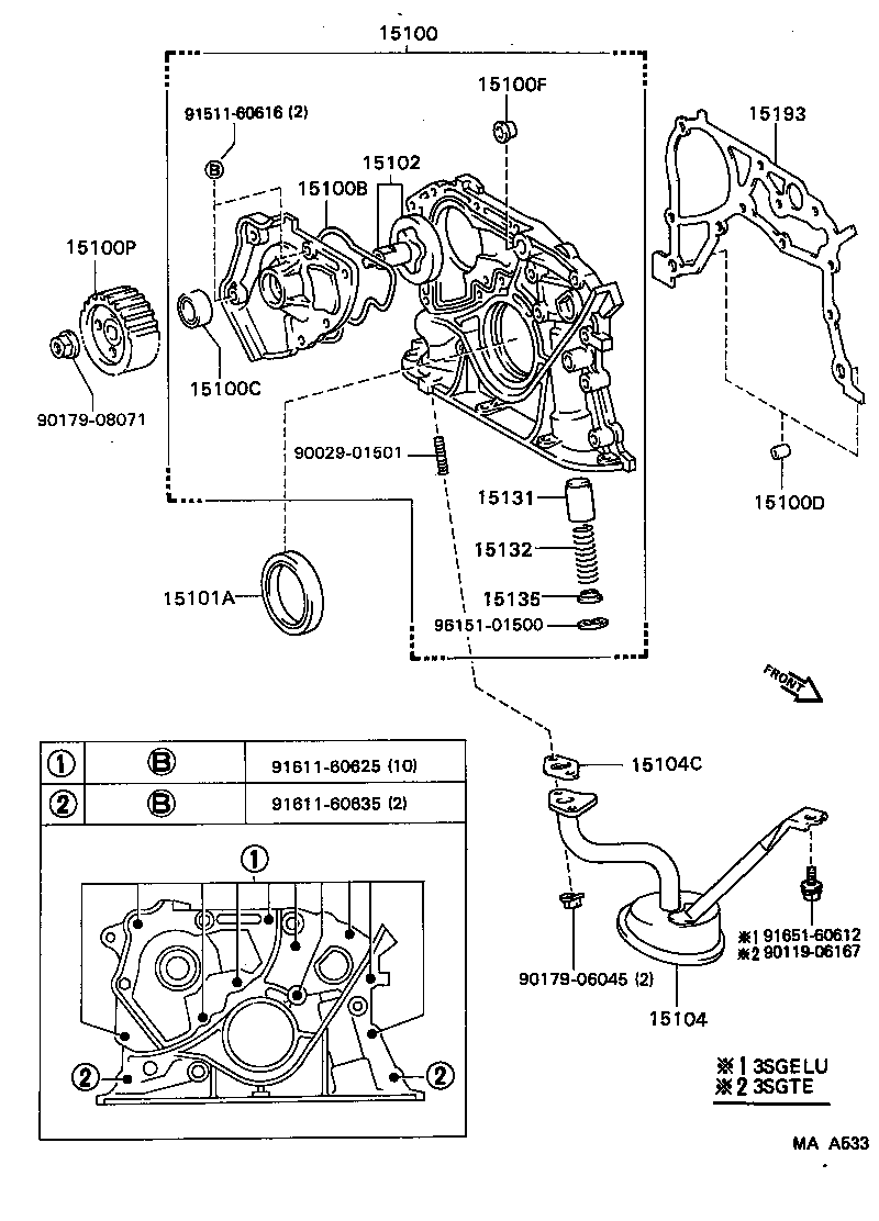 CELICA |  ENGINE OIL PUMP