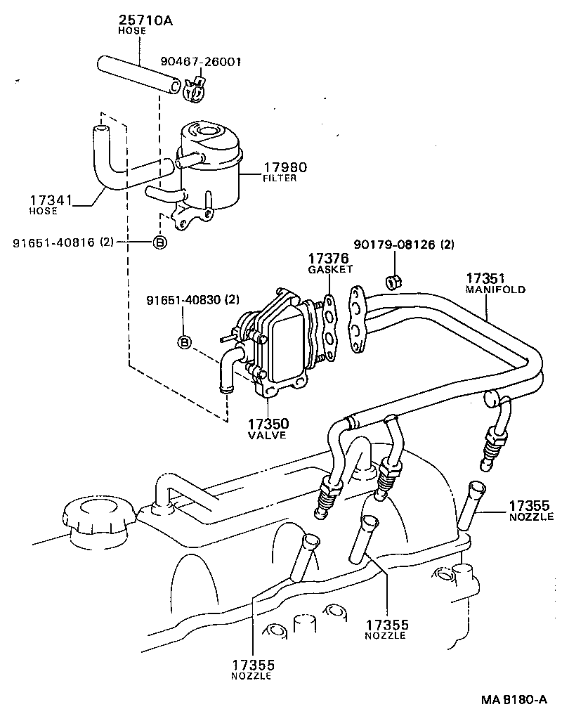  TOWN MASTERACE V WG |  MANIFOLD AIR INJECTION SYSTEM