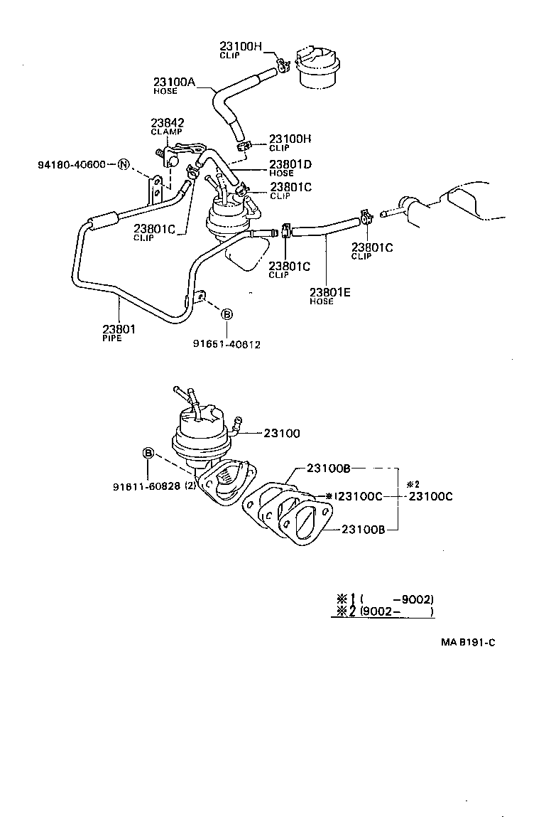  TOWN MASTERACE V WG |  FUEL PUMP PIPE