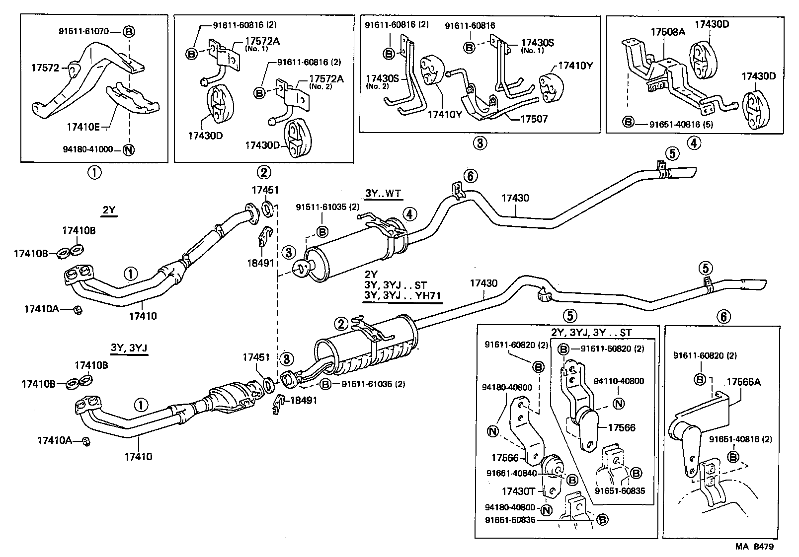  HIACE VAN WAGON |  EXHAUST PIPE