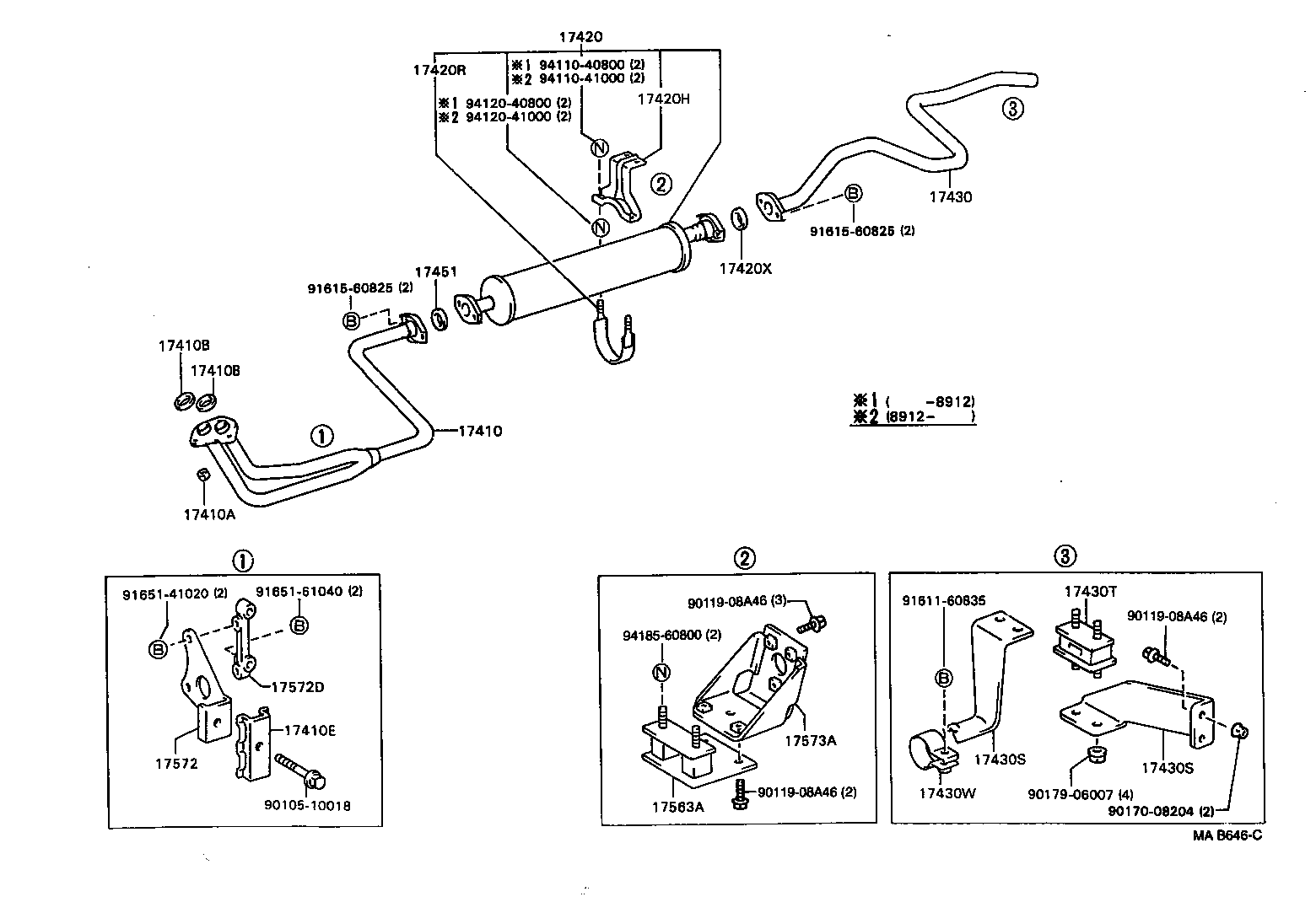 DYNA TOYOACE |  EXHAUST PIPE
