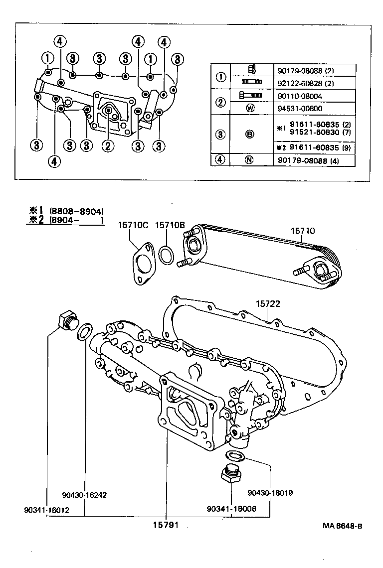  DYNA TOYOACE |  ENGINE OIL COOLER