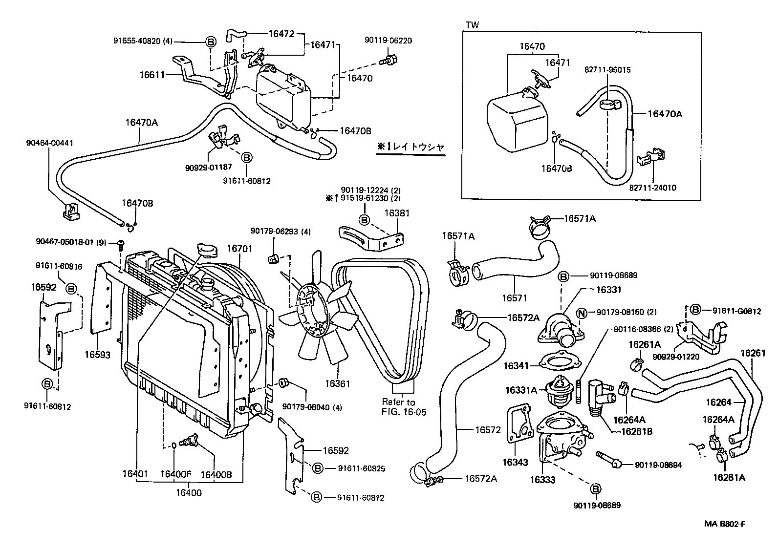  TOYOACE DYNA |  RADIATOR WATER OUTLET