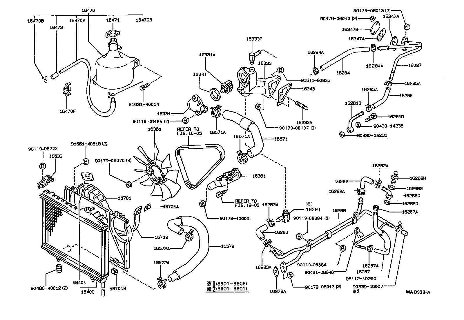 SOARER |  RADIATOR WATER OUTLET