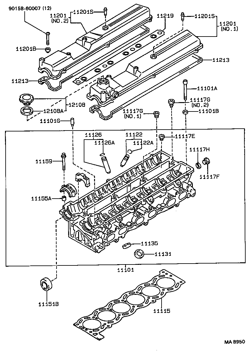  SOARER |  CYLINDER HEAD