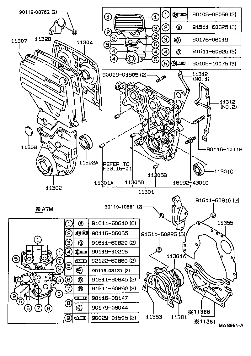  SOARER |  TIMING GEAR COVER REAR END PLATE