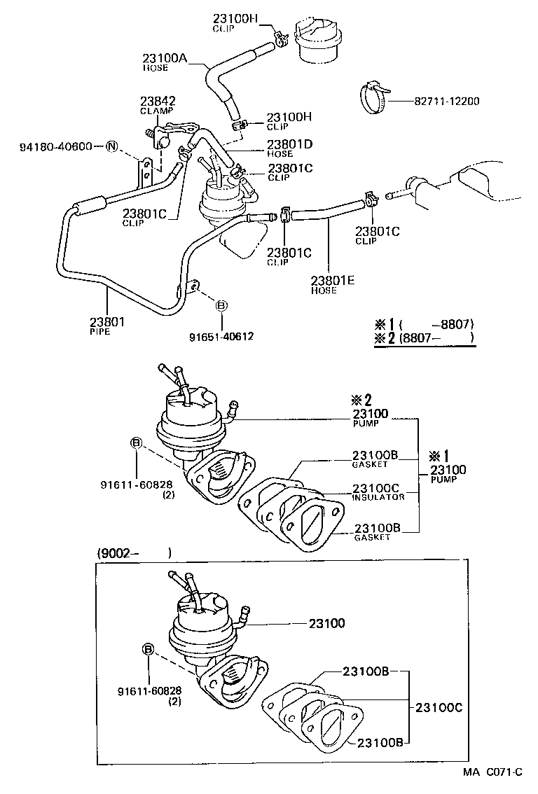  HIACE TRUCK |  FUEL PUMP PIPE