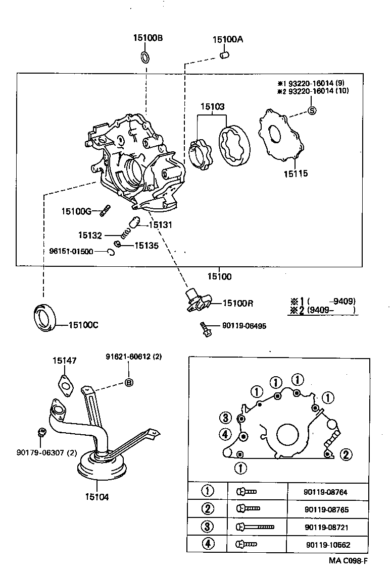  CELSIOR |  ENGINE OIL PUMP