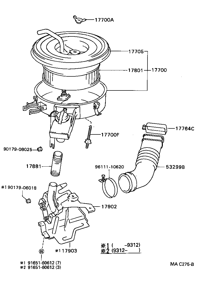  DELIBOY |  AIR CLEANER
