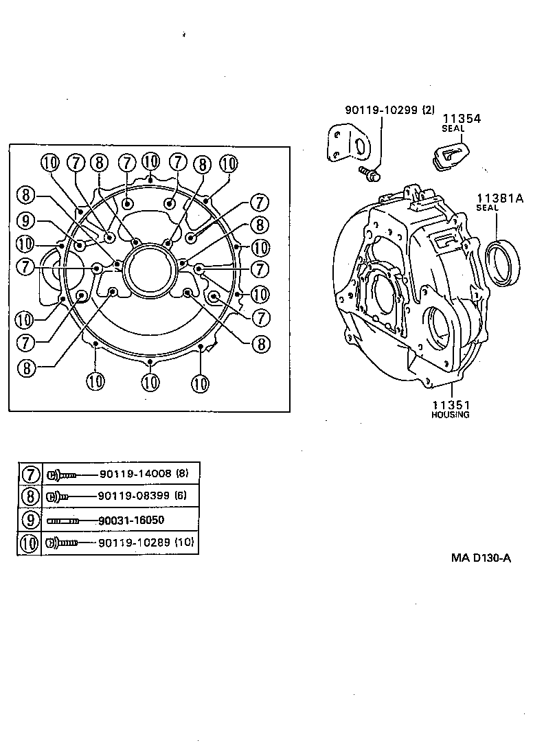  DYNA TOYOACE |  TIMING GEAR COVER REAR END PLATE