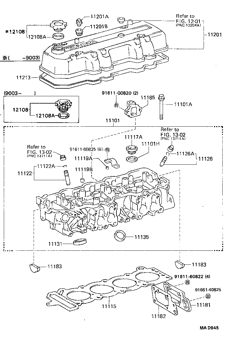  COASTER |  CYLINDER HEAD