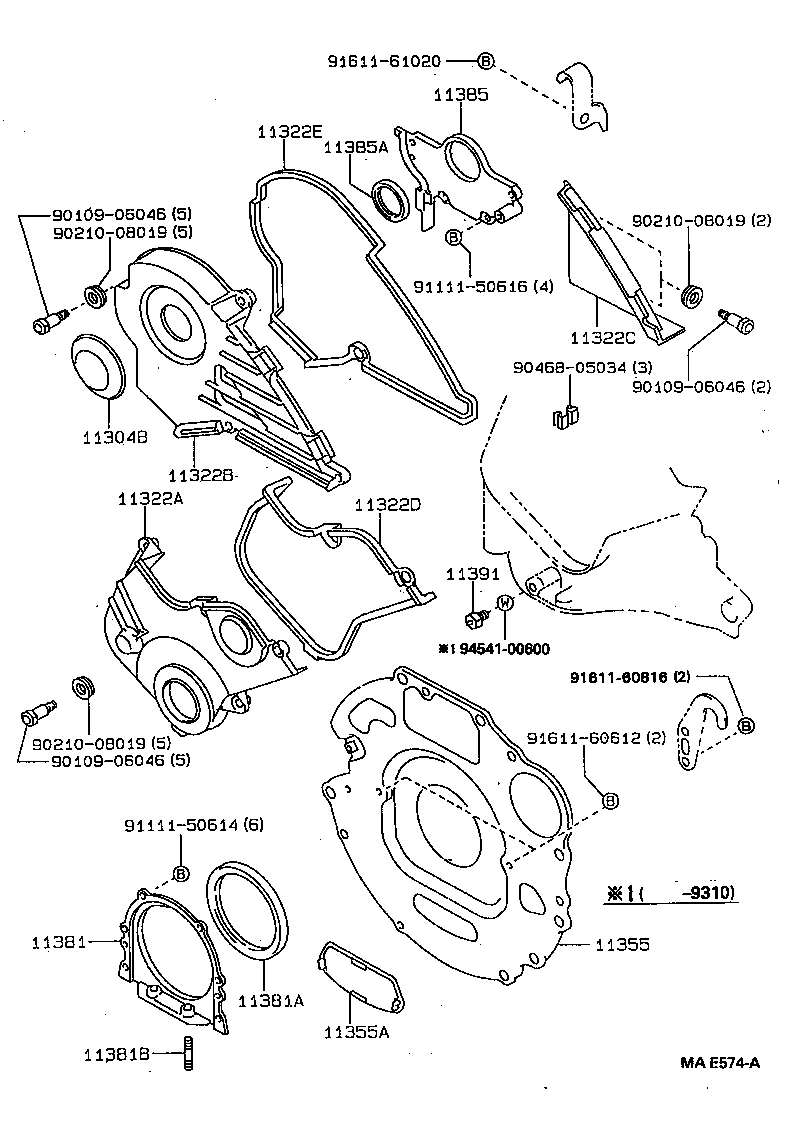  DELIBOY |  TIMING GEAR COVER REAR END PLATE