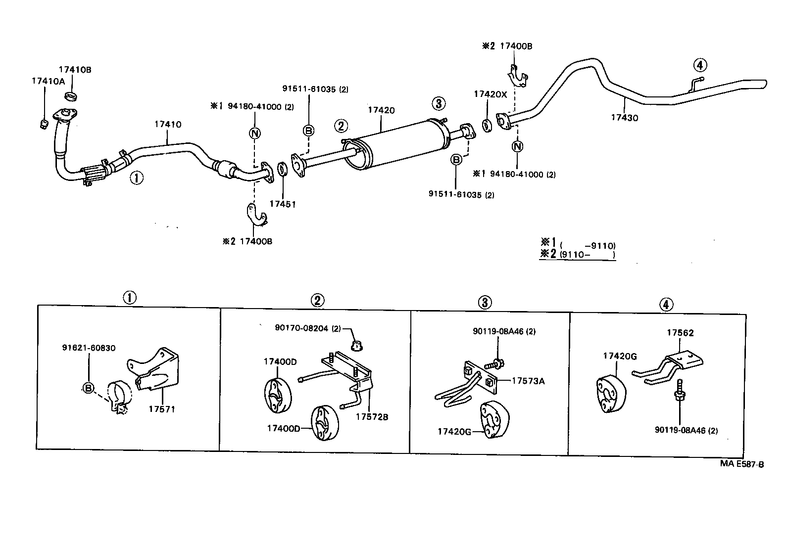  DELIBOY |  EXHAUST PIPE