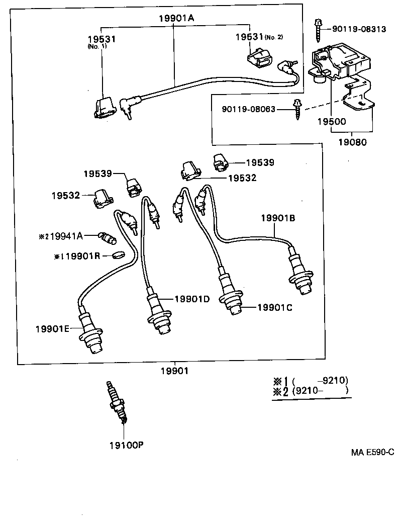  DELIBOY |  IGNITION COIL SPARK PLUG