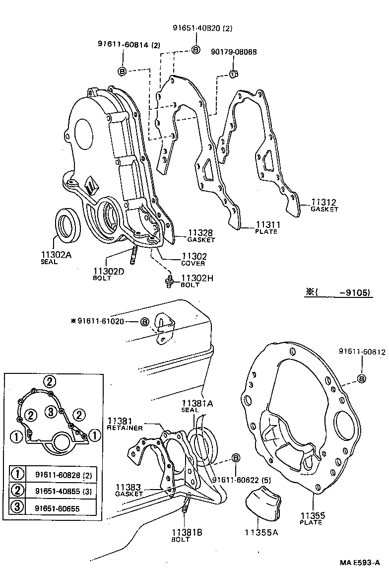  DELIBOY |  TIMING GEAR COVER REAR END PLATE