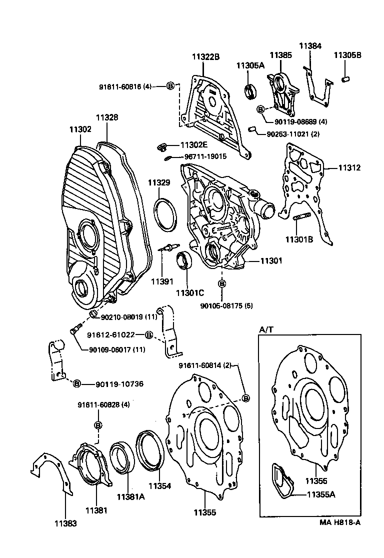  HIACE TRUCK |  TIMING GEAR COVER REAR END PLATE