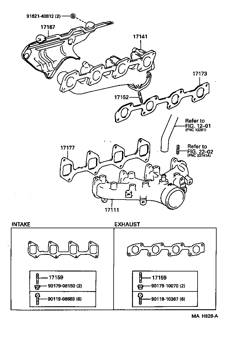  HIACE TRUCK |  MANIFOLD