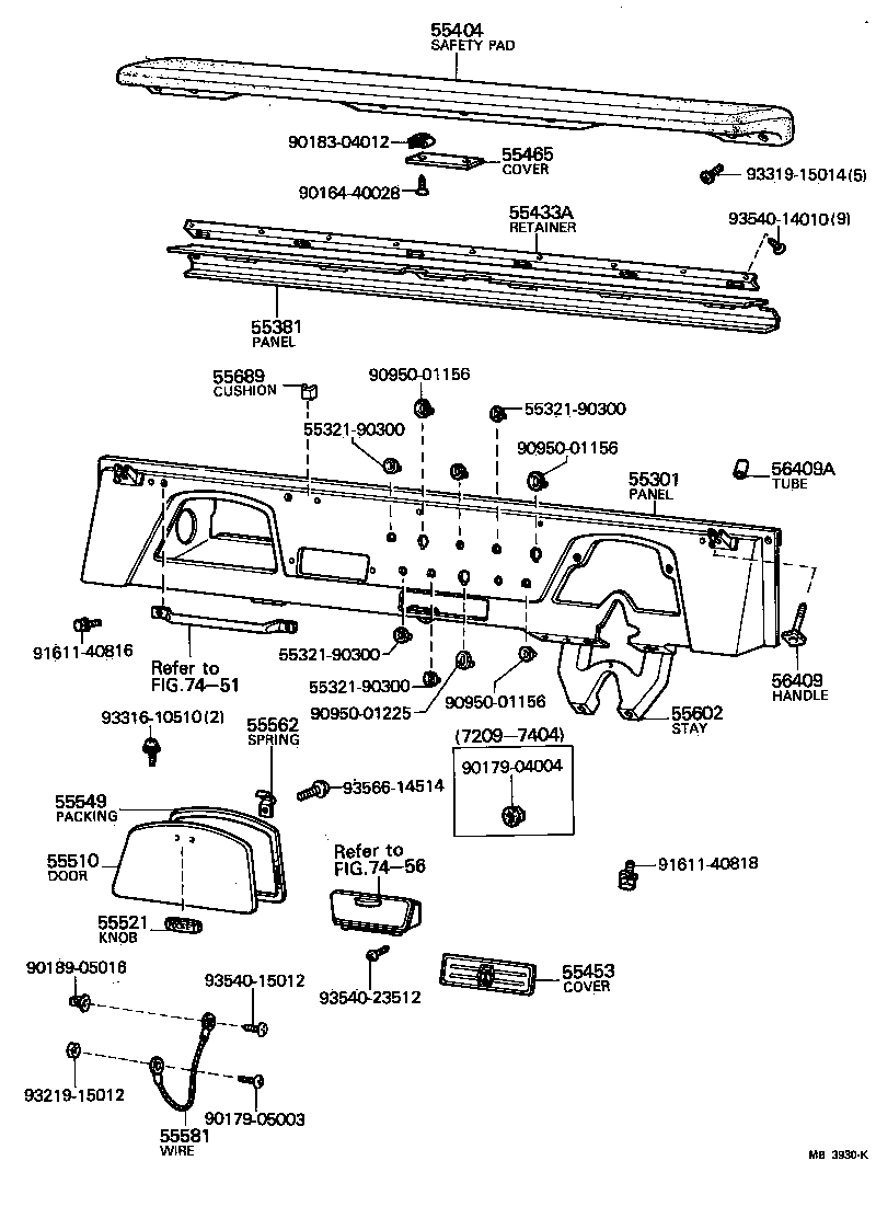  LAND CRUISER 40 50 |  INSTRUMENT PANEL GLOVE COMPARTMENT