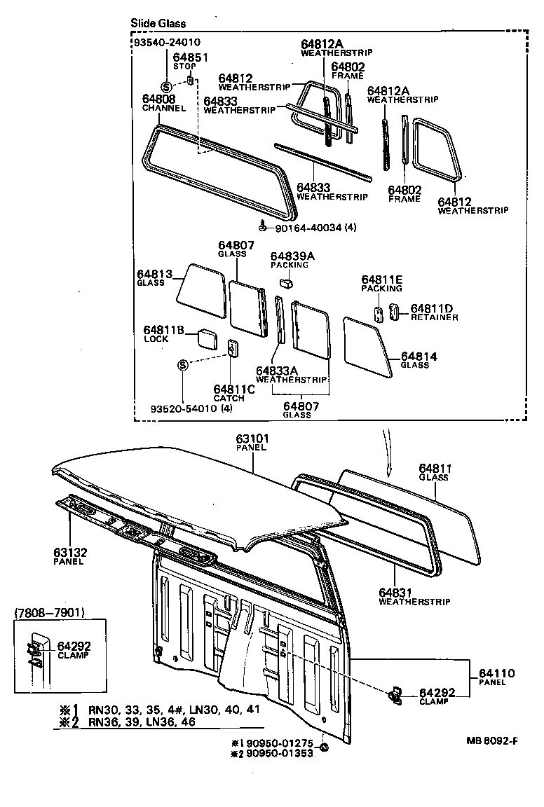  HILUX |  ROOF PANEL BACK PANEL