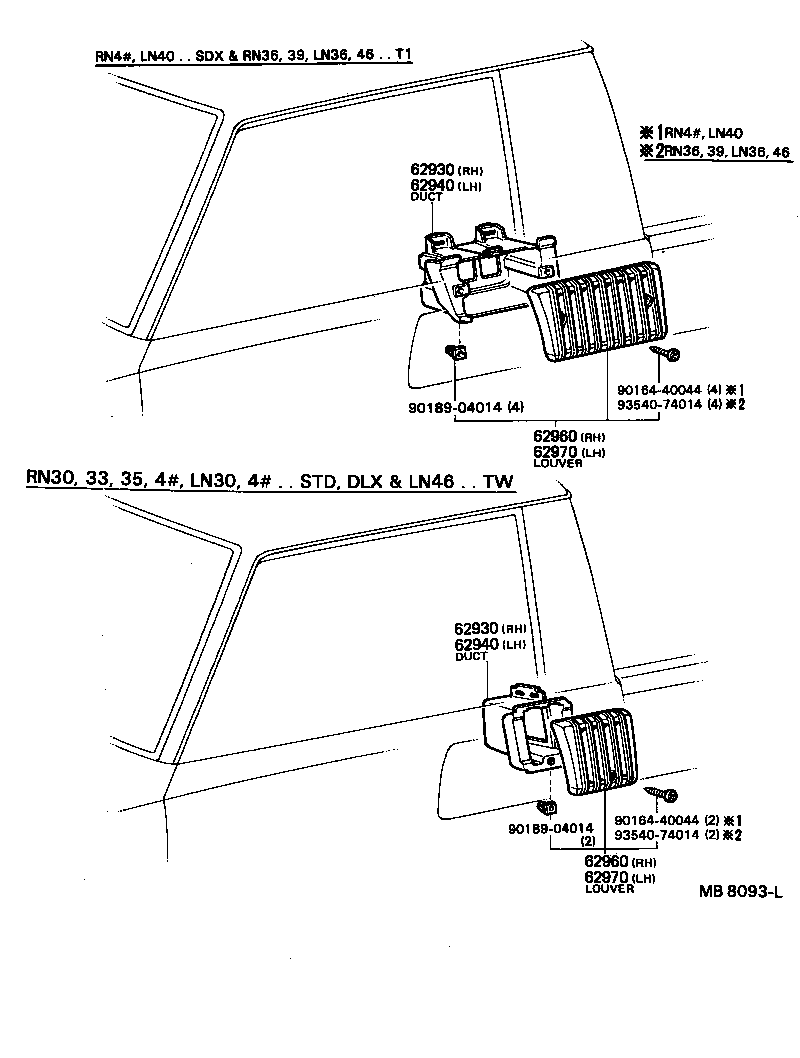  HILUX |  REAR VENTILATOR ROOF VENTILATOR