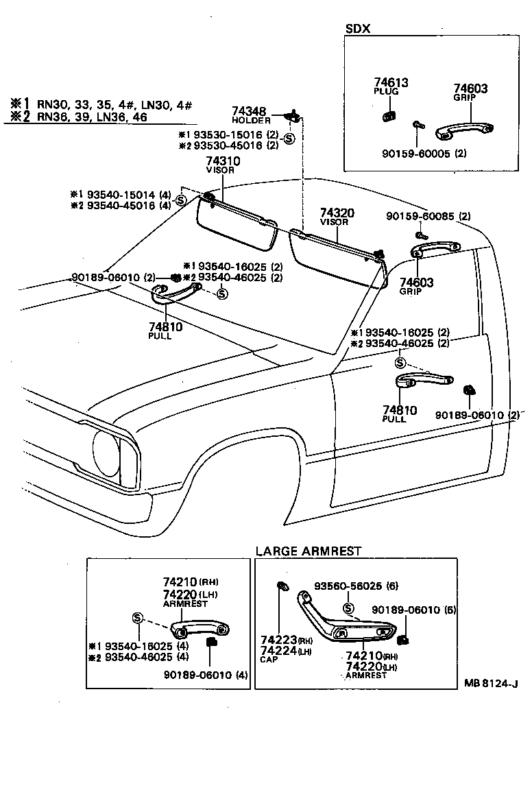  HILUX |  ARMREST VISOR