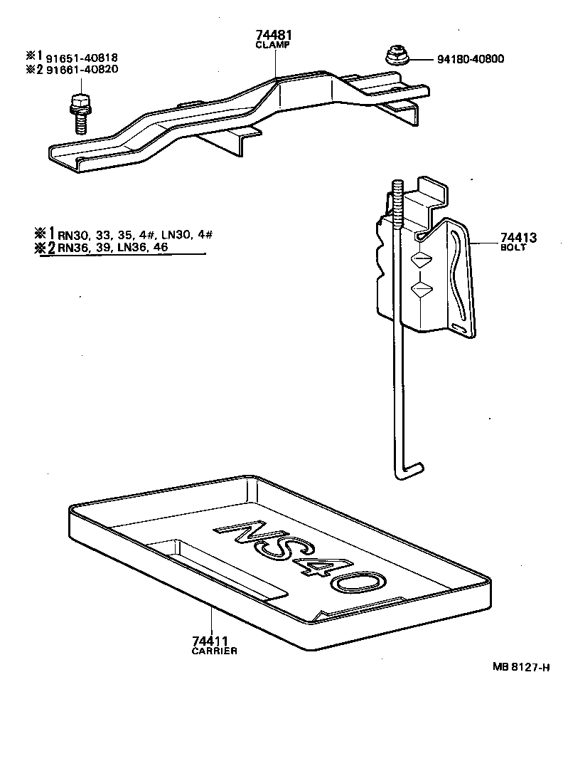  HILUX |  BATTERY CARRIER
