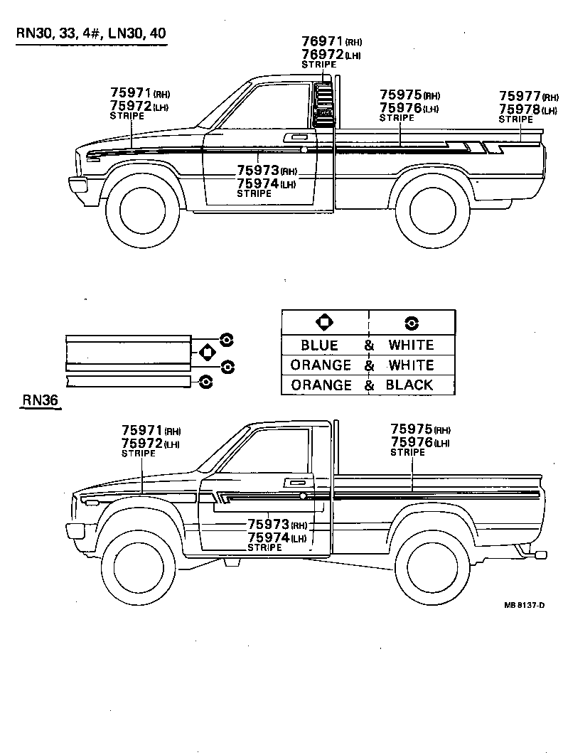  HILUX |  BODY STRIPE