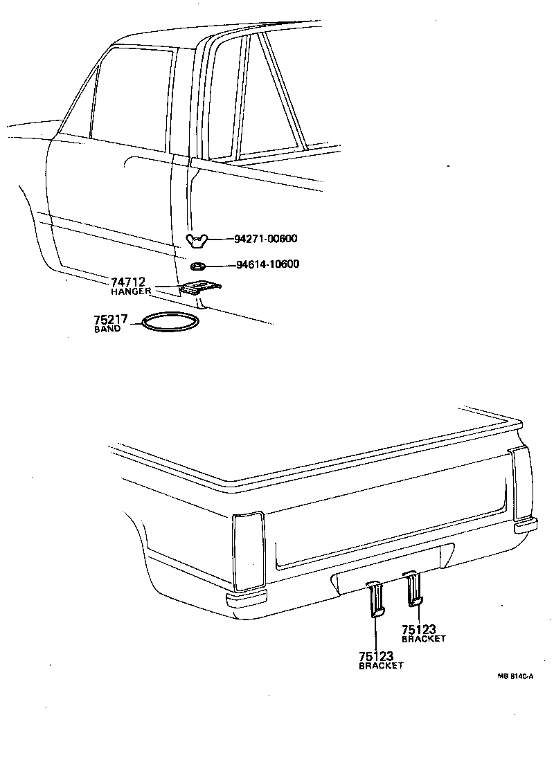  HILUX |  TOOL BOX LICENSE PLATE BRACKET