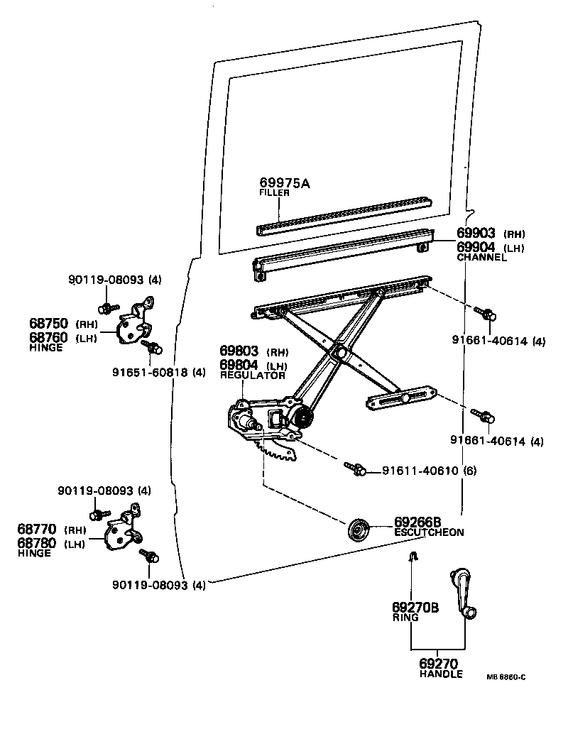  HILUX |  REAR DOOR WINDOW REGULATOR HINGE