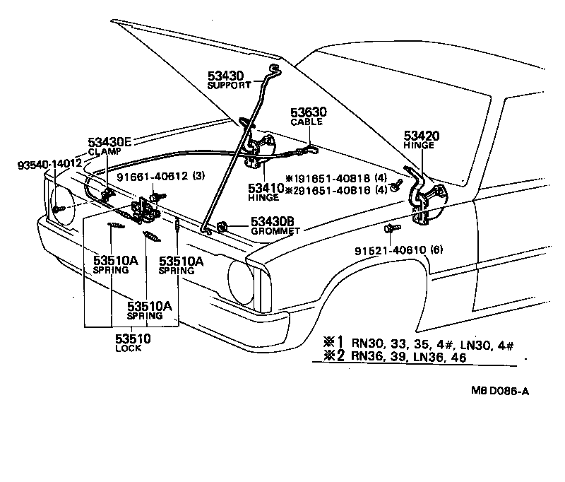  HILUX |  HOOD LOCK HINGE