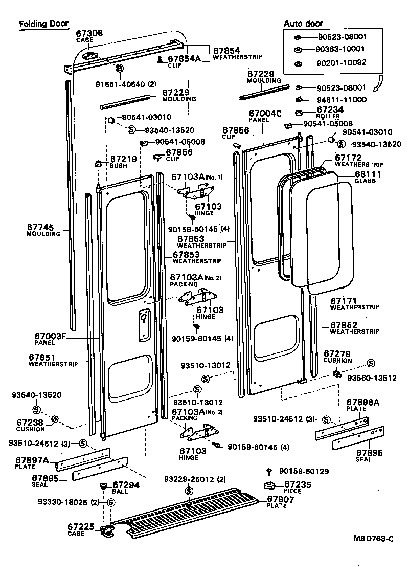  COASTER |  CENTER DOOR PANEL GLASS