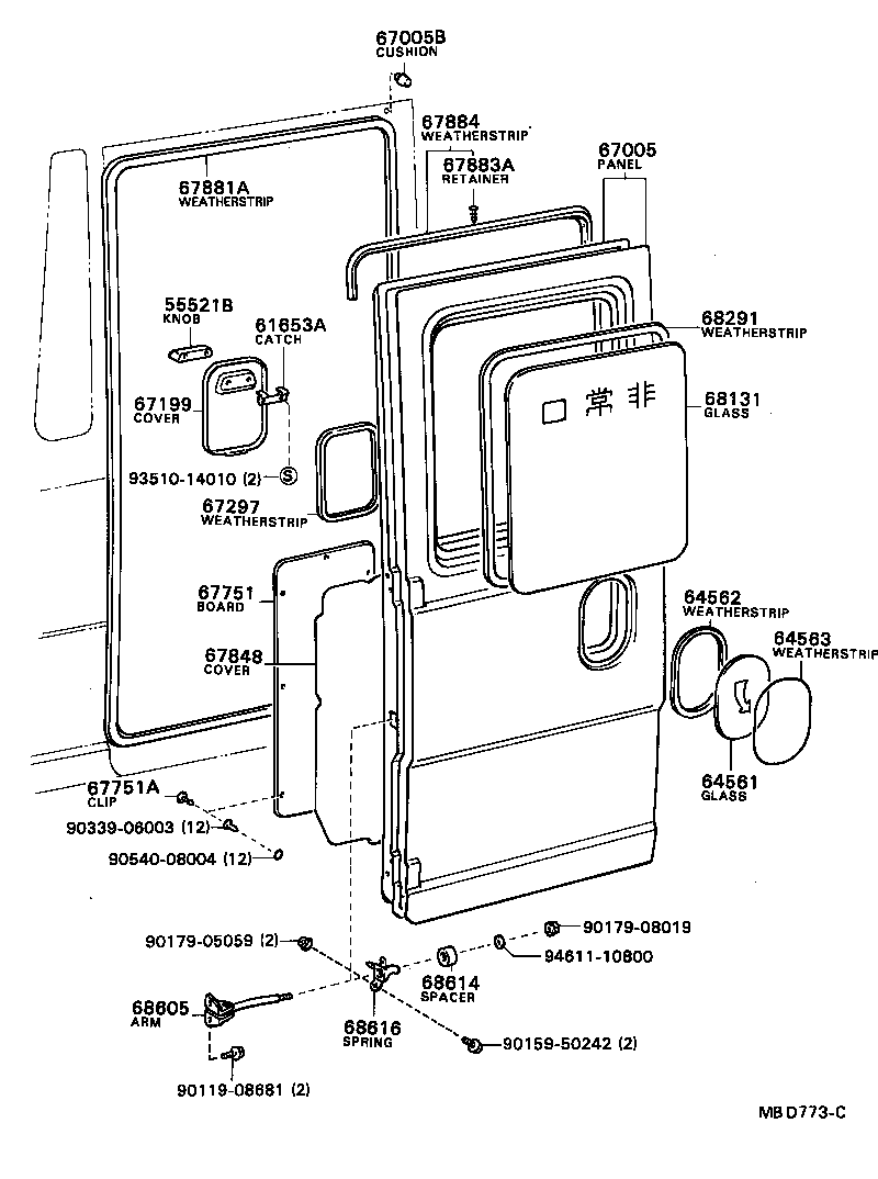  COASTER |  BACK DOOR PANEL GLASS