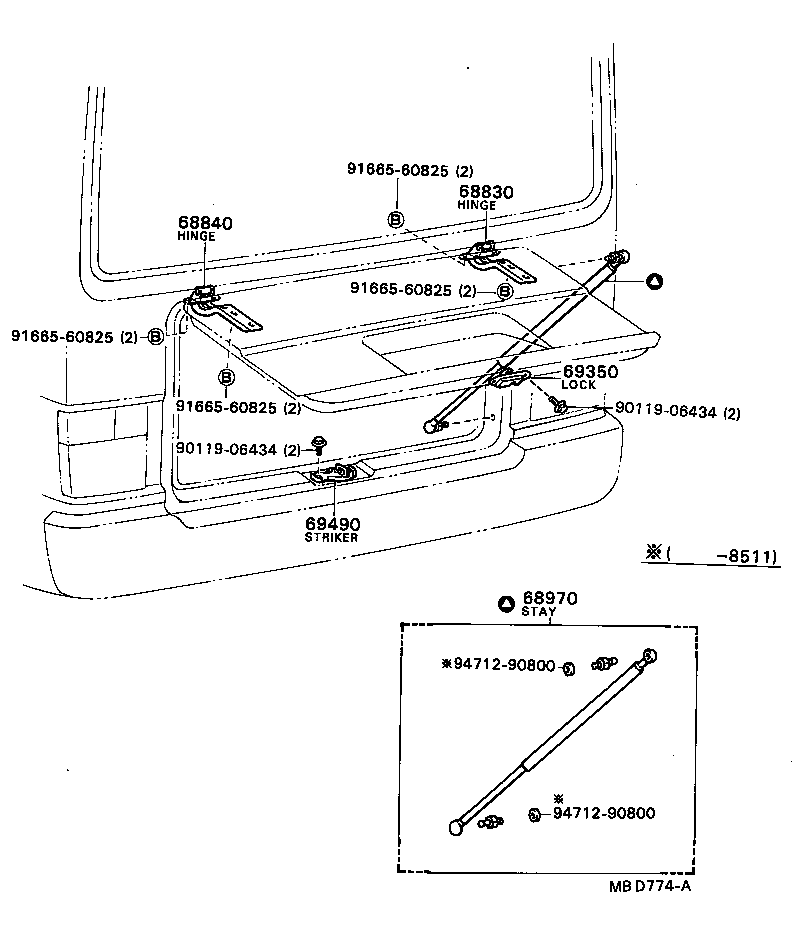  COASTER |  BACK DOOR LOCK HINGE