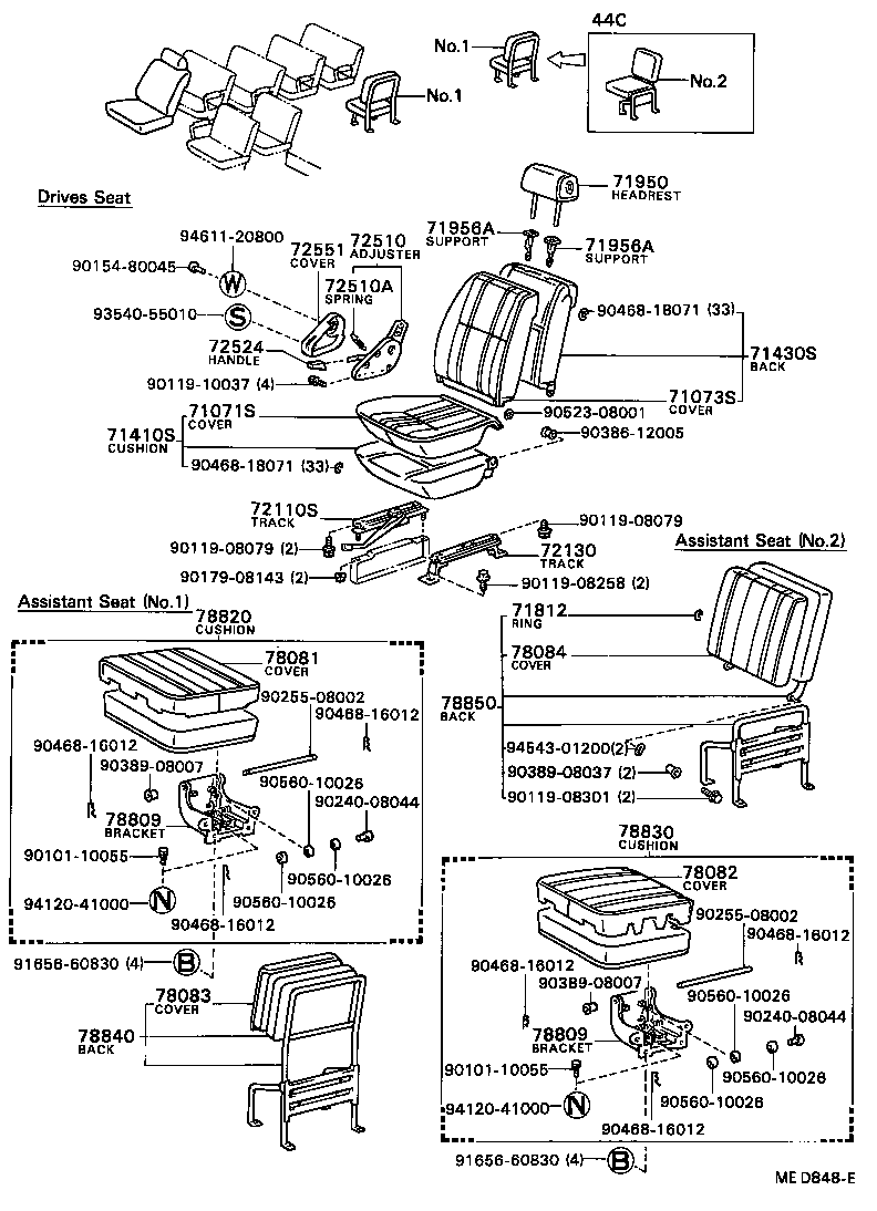  COASTER |  SEAT SEAT TRACK