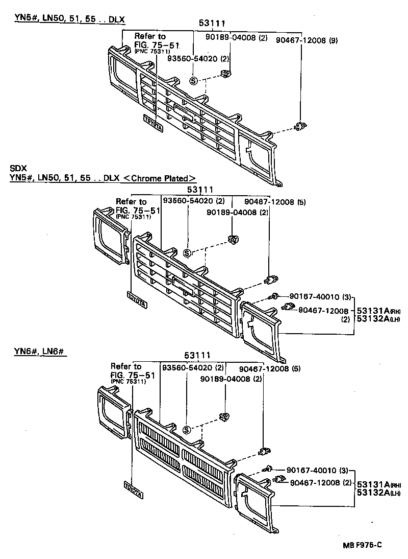  HILUX |  RADIATOR GRILLE