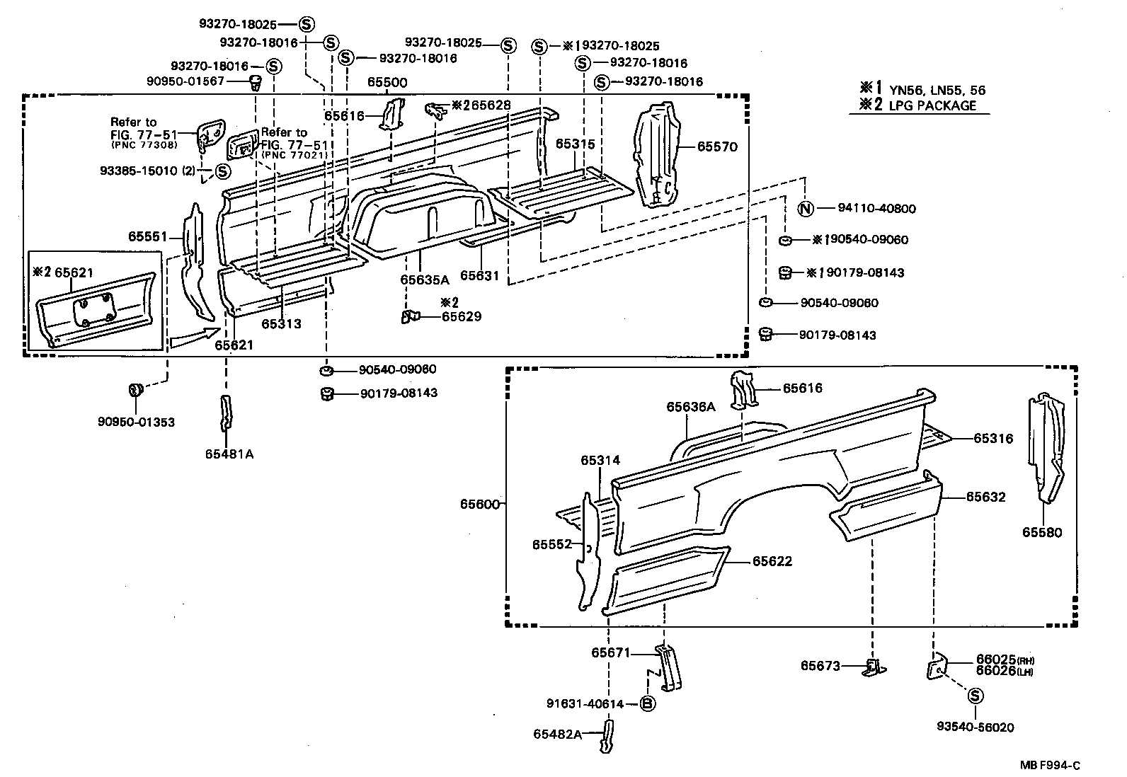  HILUX |  REAR BODY SIDE PANEL
