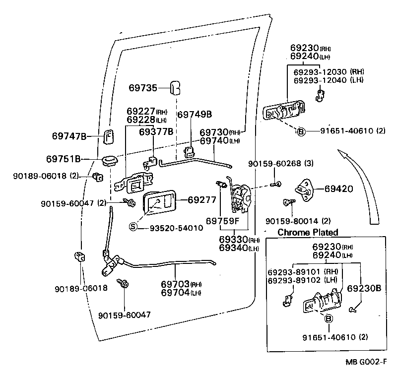  HILUX |  REAR DOOR LOCK HANDLE