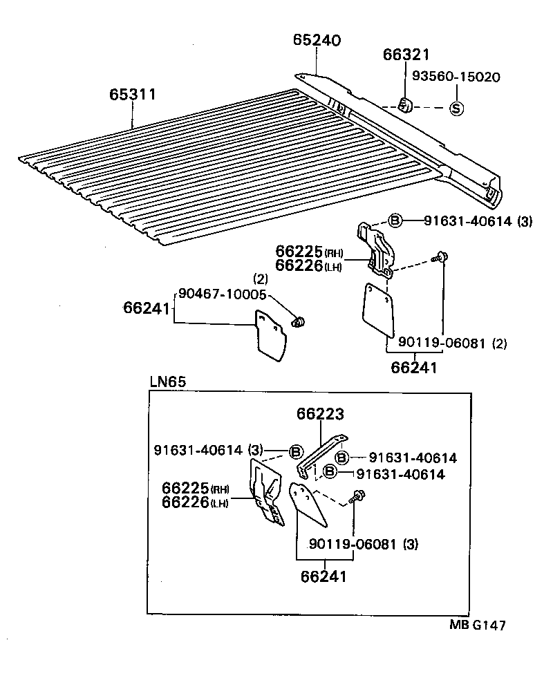  HILUX |  REAR BODY FLOOR FENDER