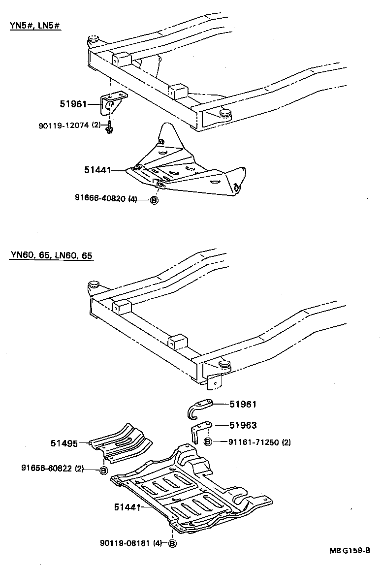 HILUX |  SUSPENSION CROSSMEMBER UNDER COVER