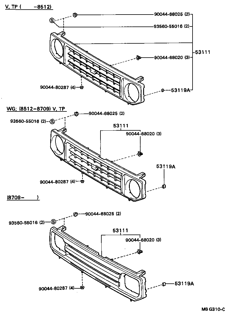  BLIZZARD |  RADIATOR GRILLE