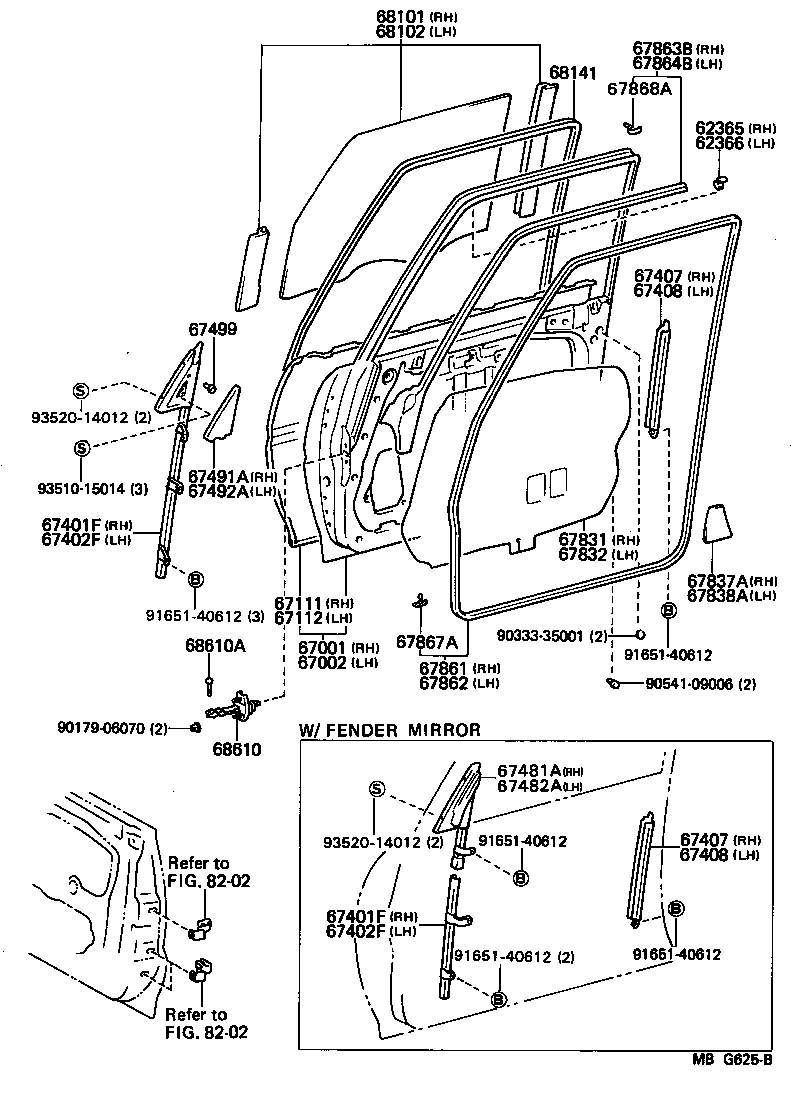  MARK 2 |  FRONT DOOR PANEL GLASS