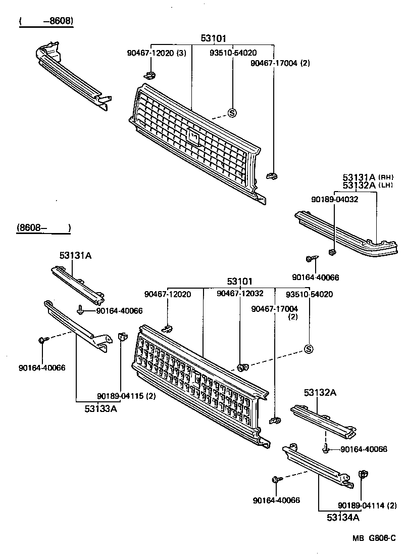  CRESTA |  RADIATOR GRILLE