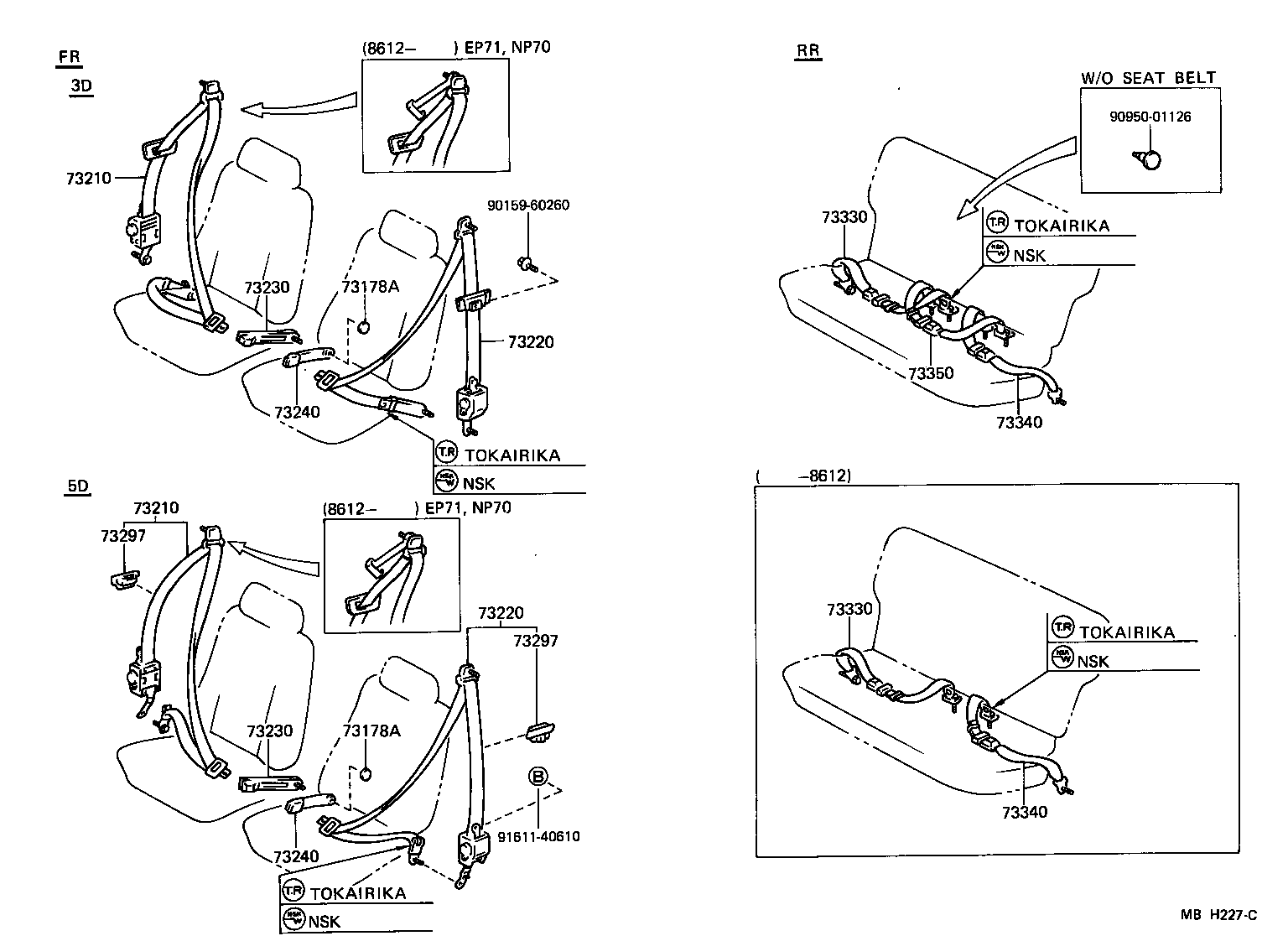  STARLET |  SEAT BELT CHILD RESTRAINT SEAT