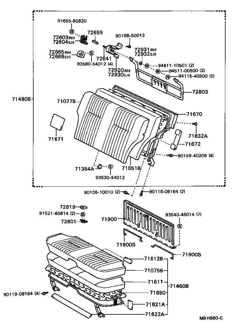  MARK 2 |  REAR SEAT SEAT TRACK