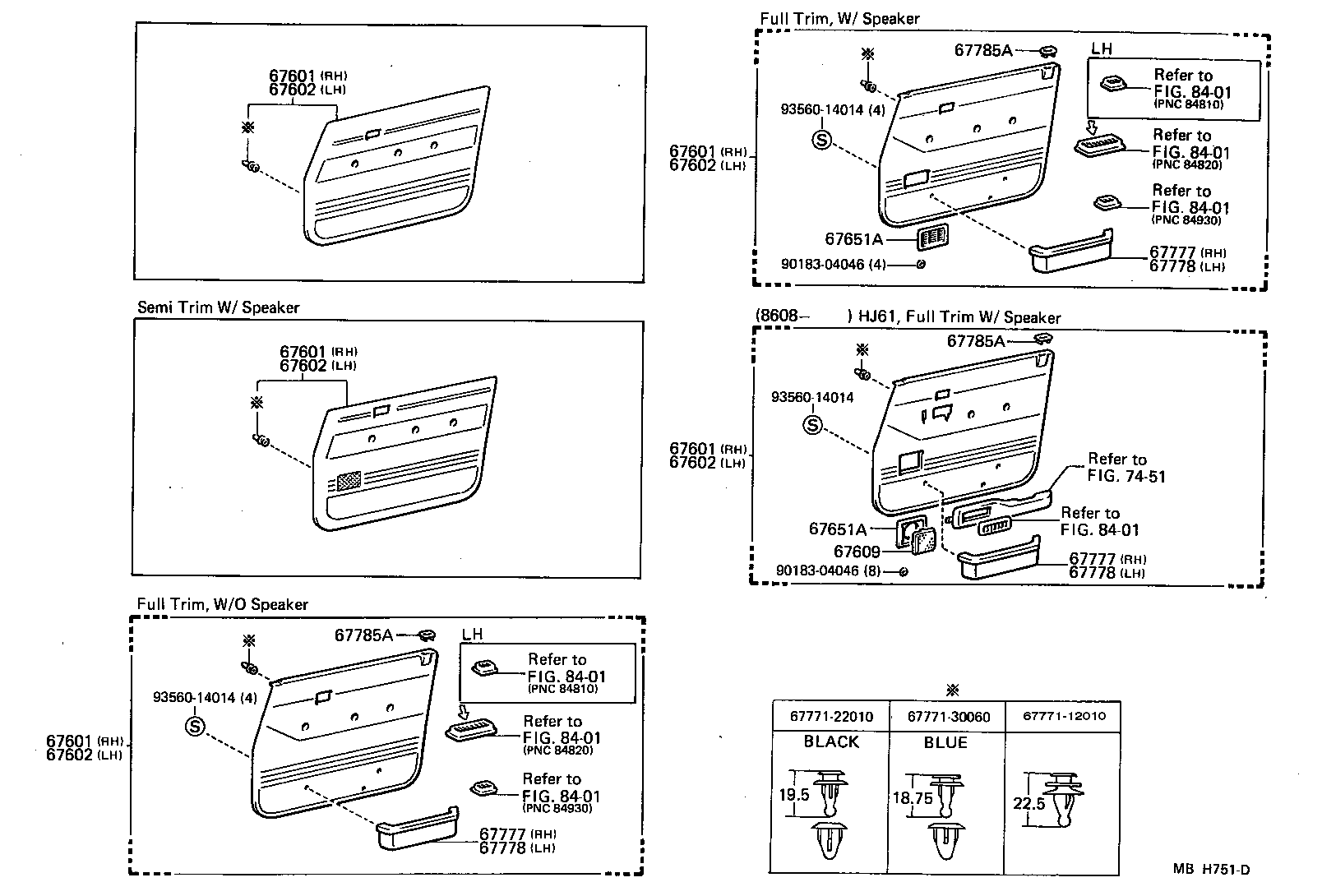  LAND CRUISER VAN |  FRONT DOOR PANEL GLASS