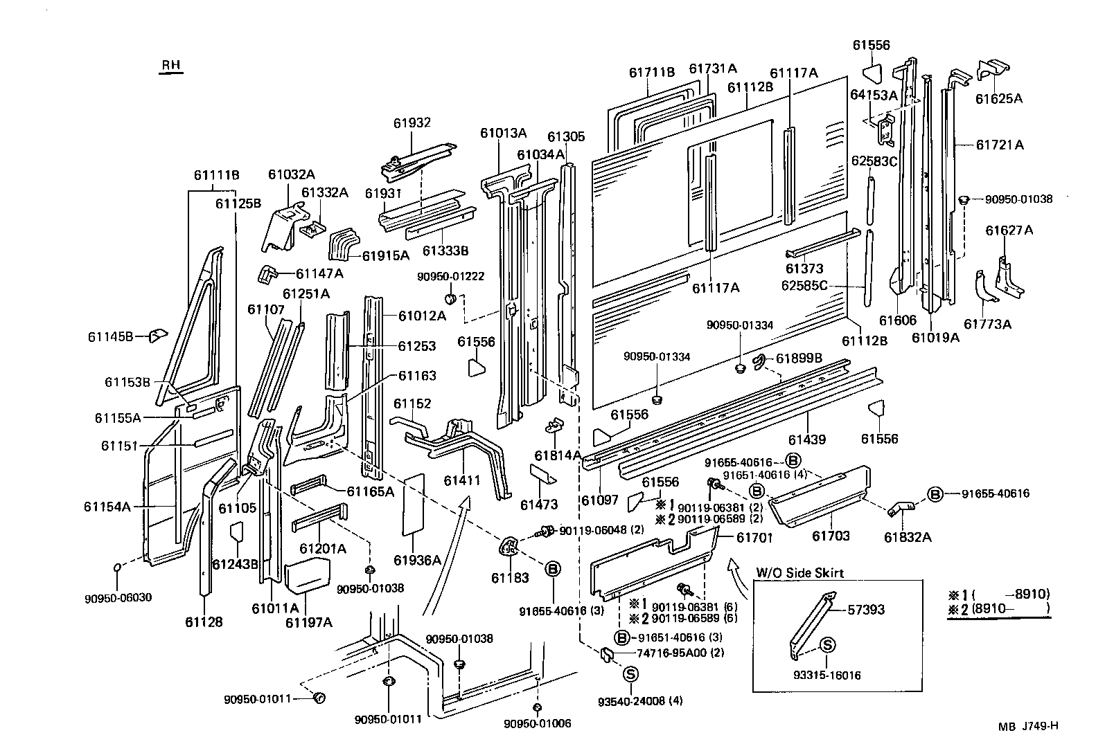  HIACE QUICK DELIVERY |  SIDE MEMBER