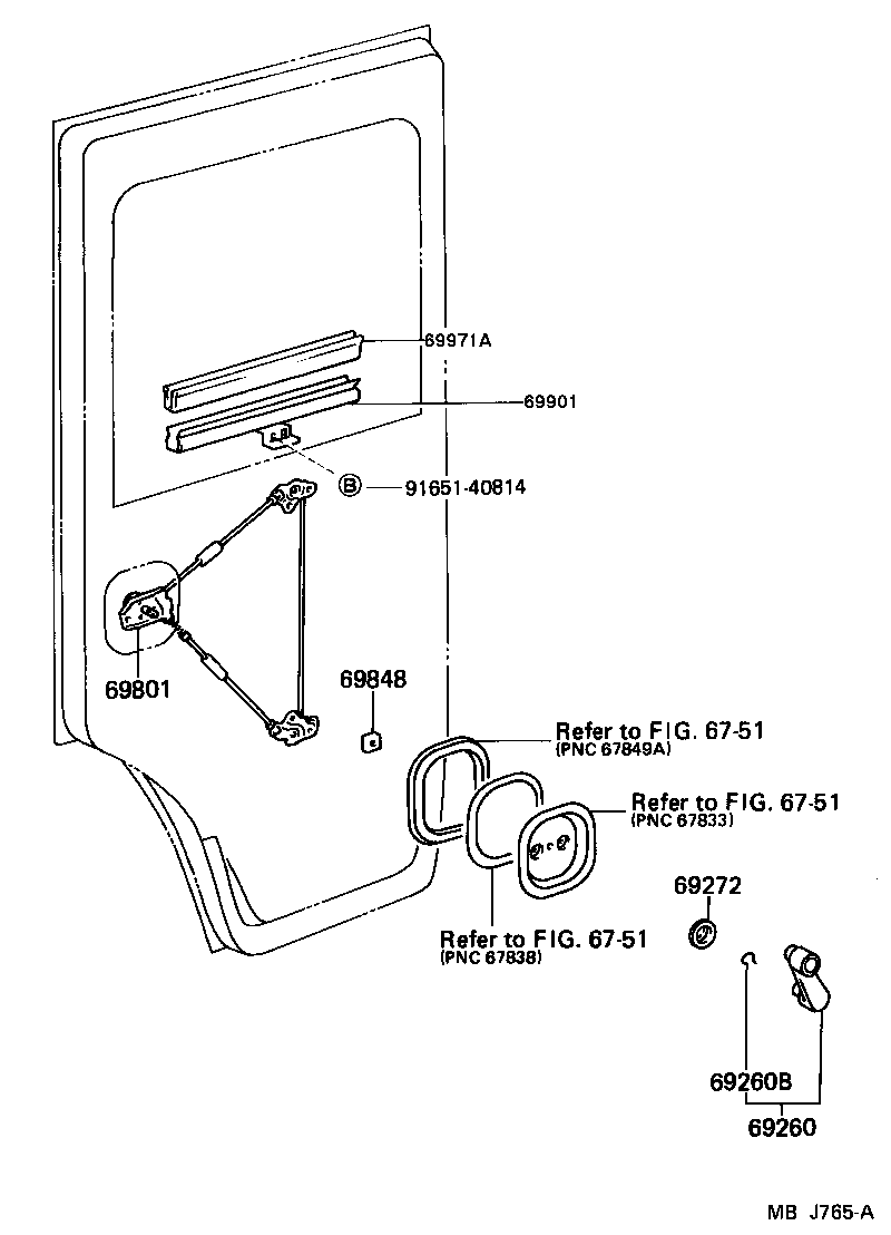  HIACE QUICK DELIVERY |  FRONT DOOR WINDOW REGULATOR HINGE