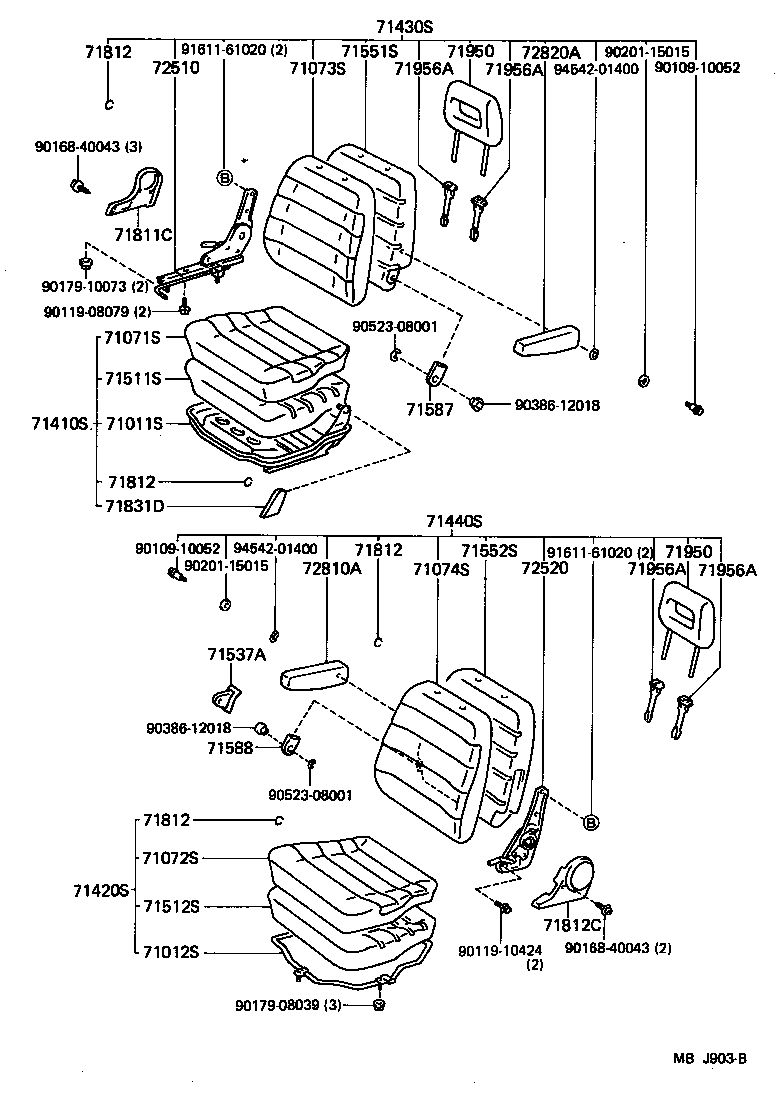  LITEACE VAN WAGON |  SEAT SEAT TRACK