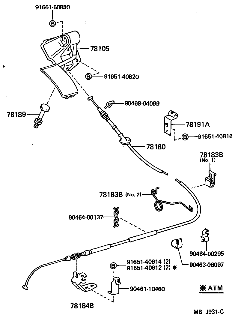  LITEACE VAN WAGON |  ACCELERATOR LINK