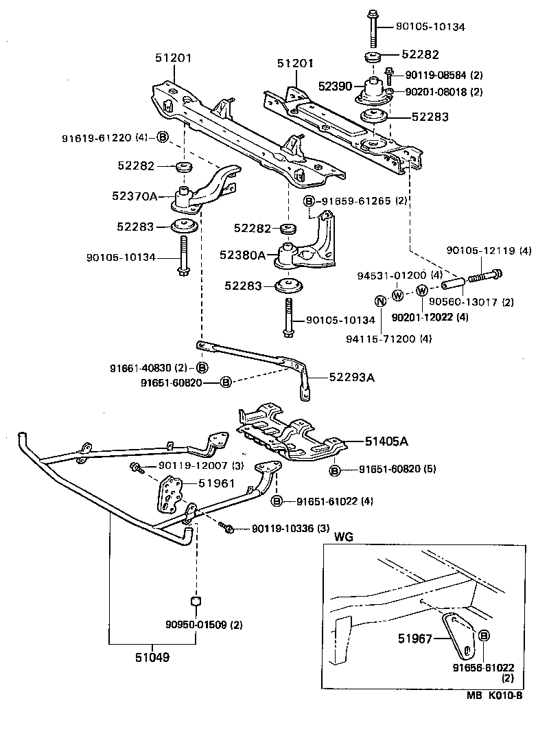  LITEACE VAN WAGON |  SUSPENSION CROSSMEMBER UNDER COVER